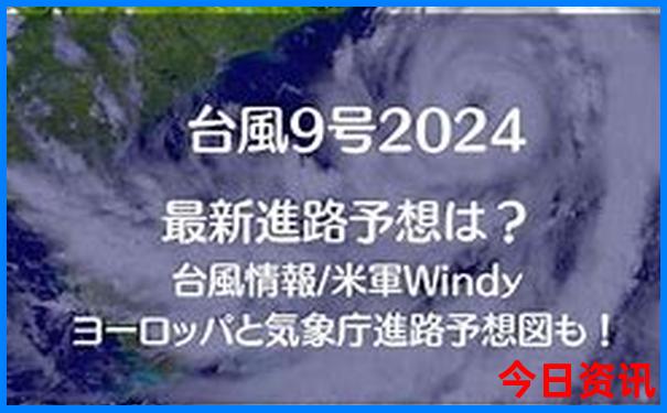 崇州旅游景点大全